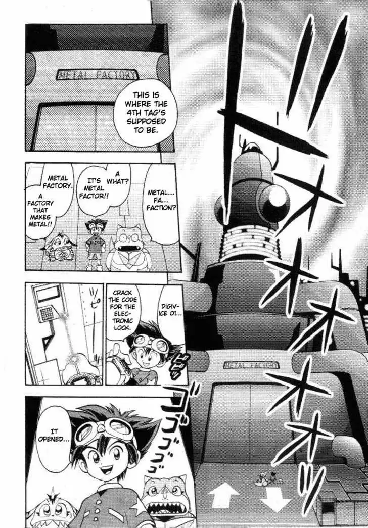 Digimon Adventure V-Tamer 01 Chapter 15 15